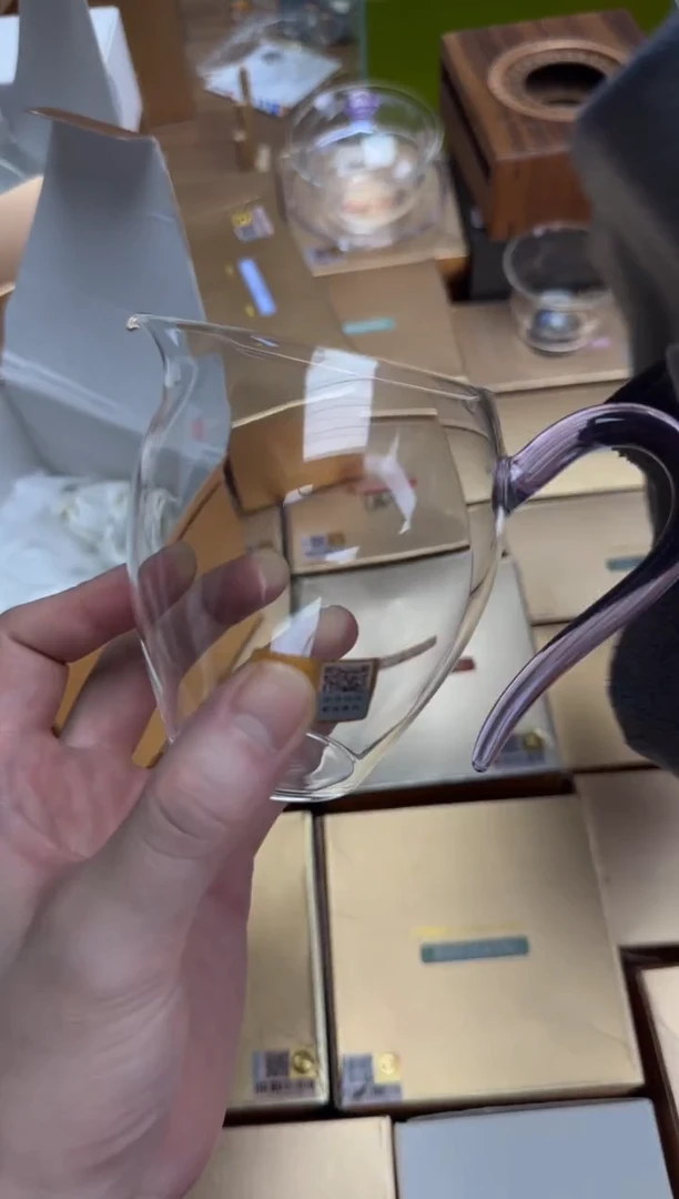 禾器金标怡然茶海浅紫