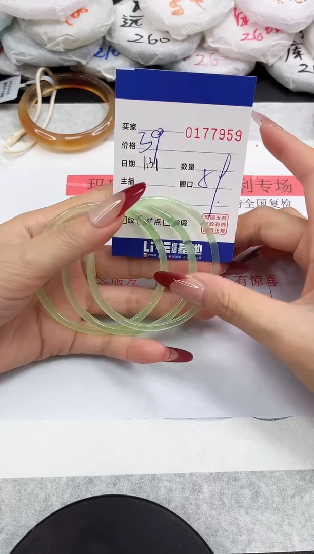 【闪购商品】玛瑙/玉髓手镯未镶嵌7959