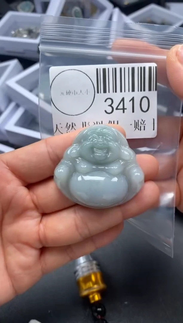 吊坠(不含链)未镶嵌翡翠3410