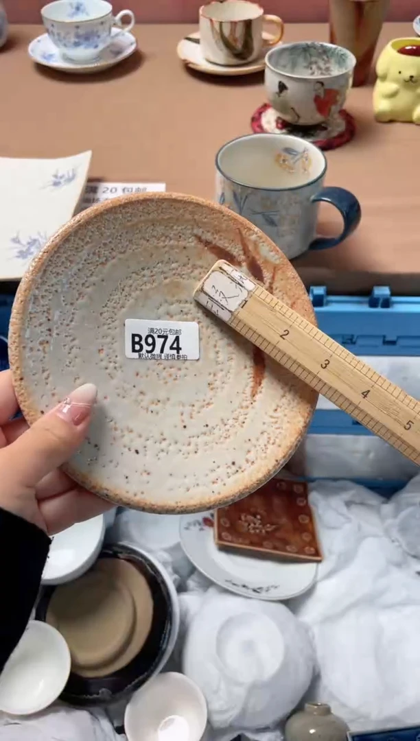 瓷片梅*巫瓷器瓷器B974