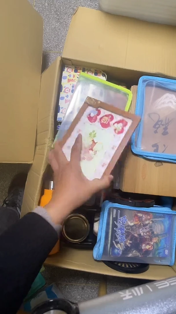 无?****然二手商品不退不换