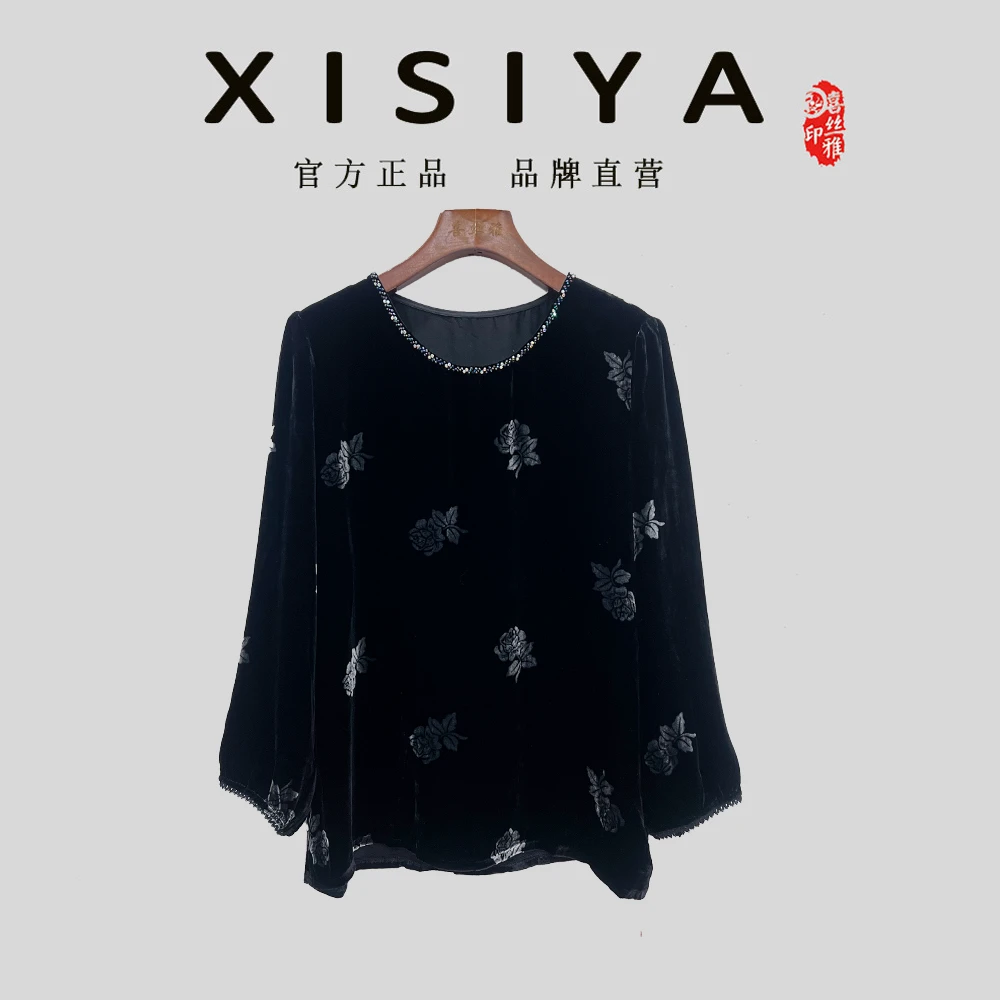 喜丝雅女士新款国风丝绒新中式休闲百搭时尚气质上衣0158