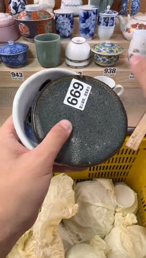 景*瓷器瓷器瓷器瓷器瓷器瓷器