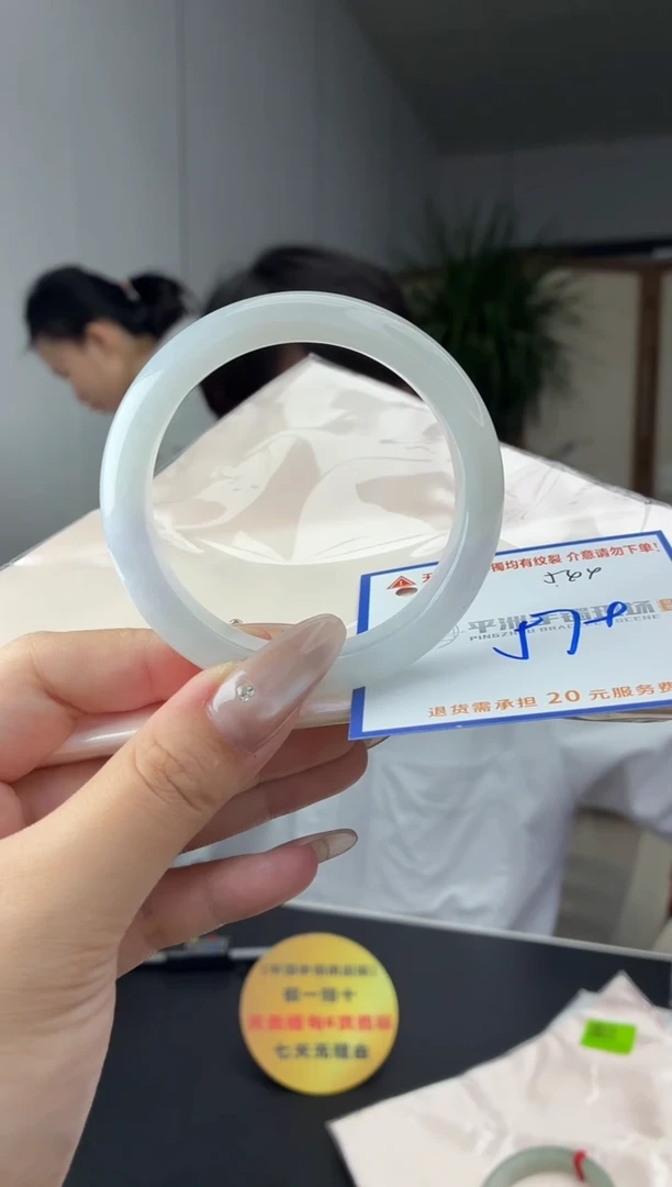 未镶嵌手镯翡翠11111111111