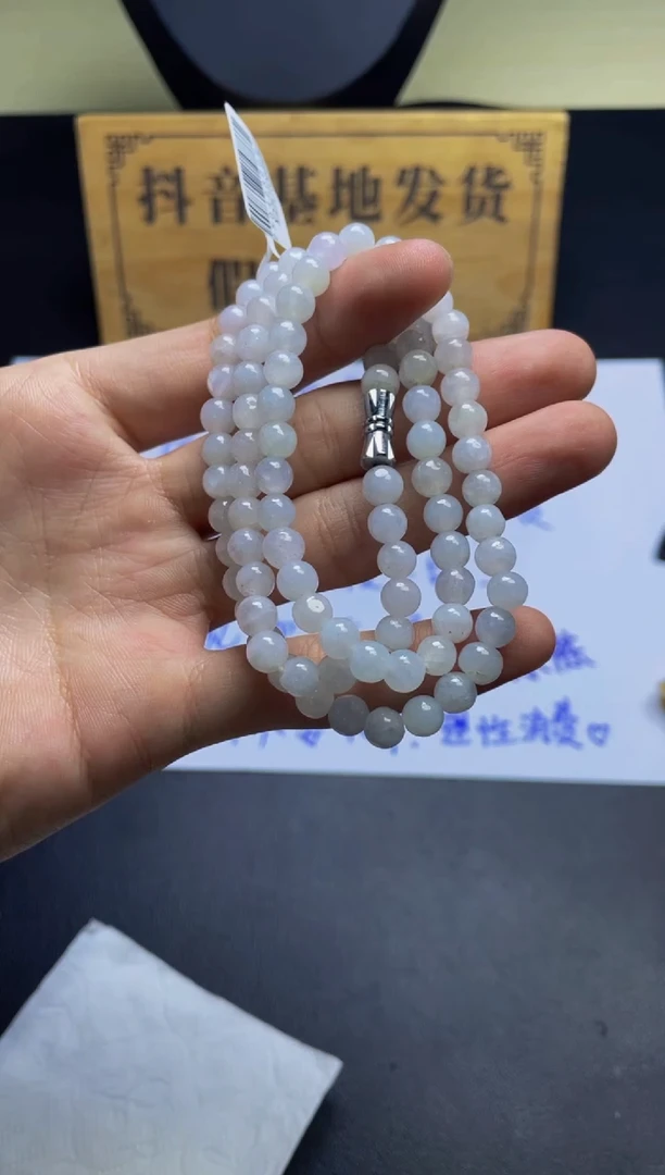 未镶嵌手链翡翠珠串  卡6+