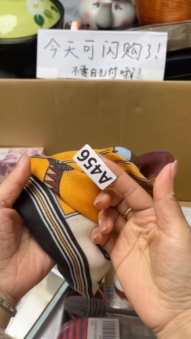 美丽诺羊毛木**恼如图所示清影轩甄选