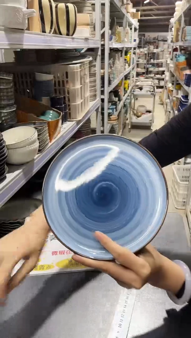 【闪购商品】碗691            两个