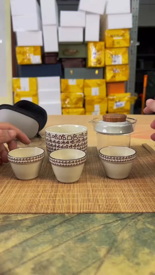 【闪购商品】快客旅行茶具陶瓷开播！