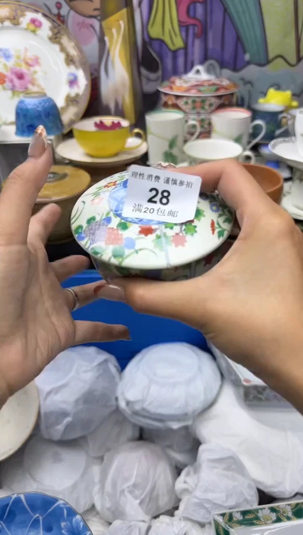 瓷片小*林小太阳小小小太阳028