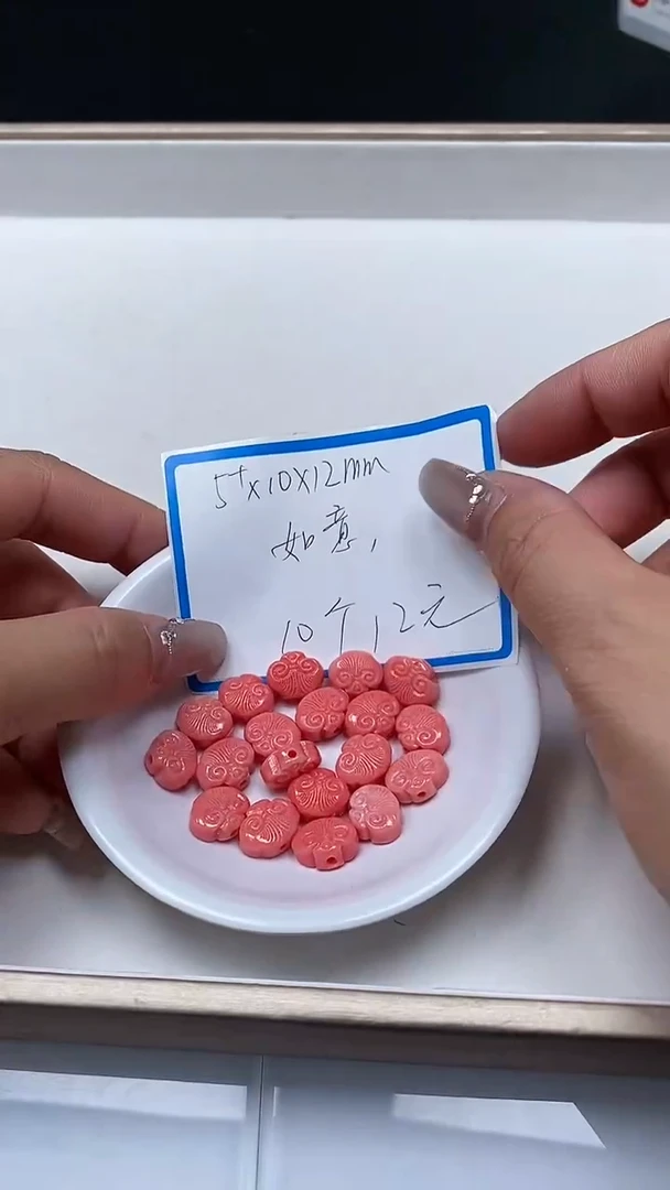 【闪购商品】拼合珍珠（马贝珠）散珠未镶嵌C660女皇贝小如意10个12元