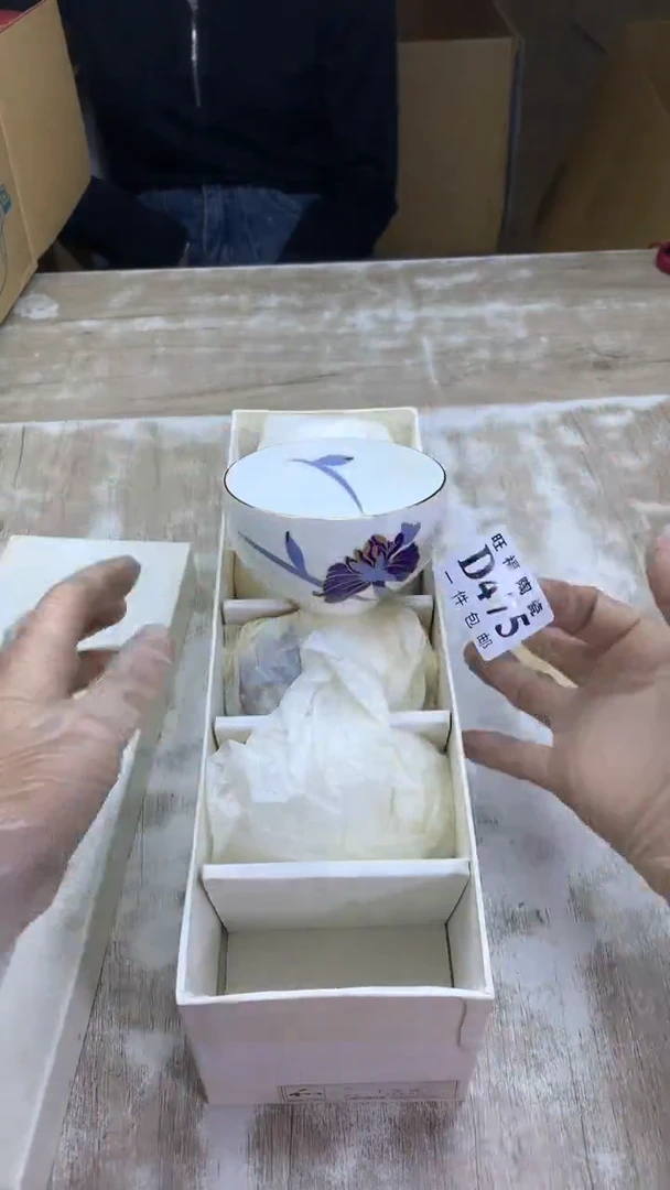 【闪购商品】瓷片旺福家陶瓷甄选