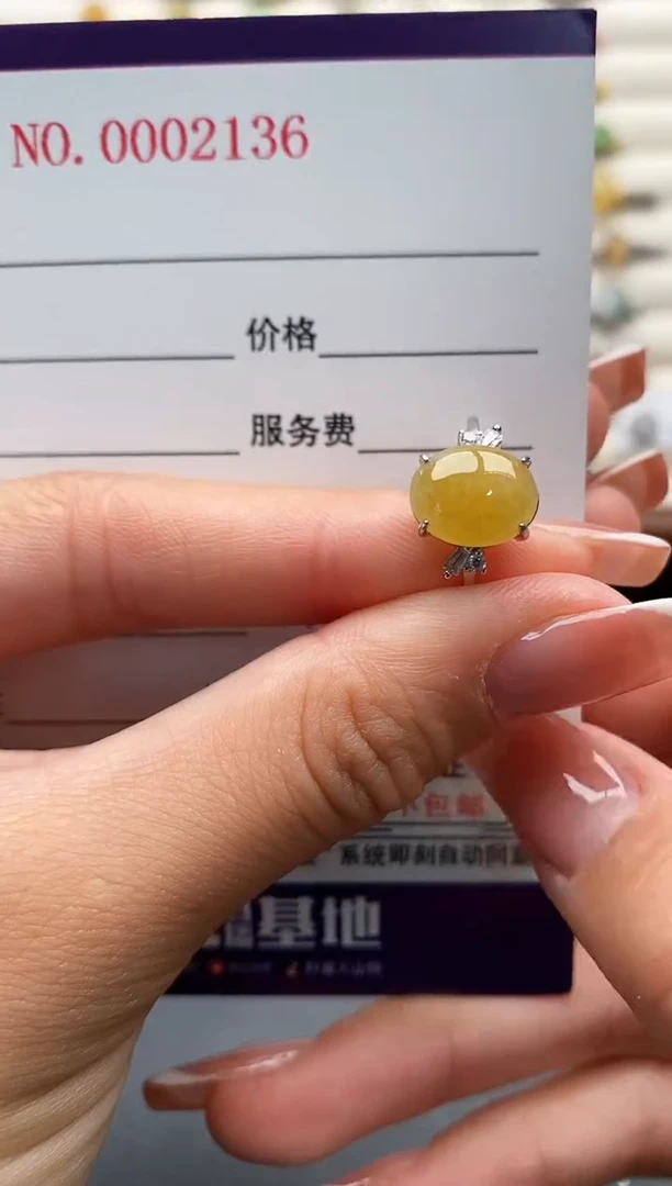 银S925镶嵌戒指翡翠111111+4