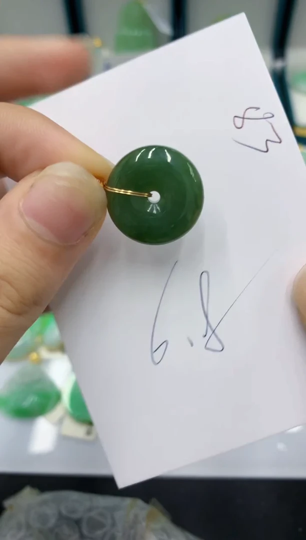 颈饰未镶嵌翡翠11111111111111