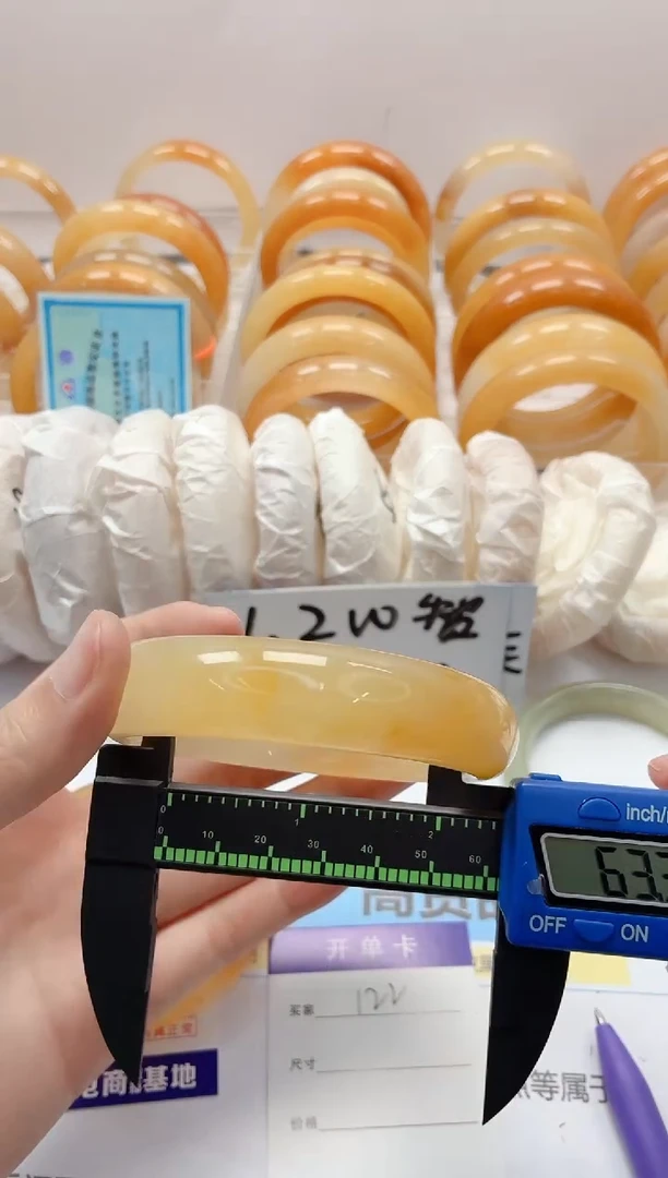 石英质玉手镯未镶嵌122/62