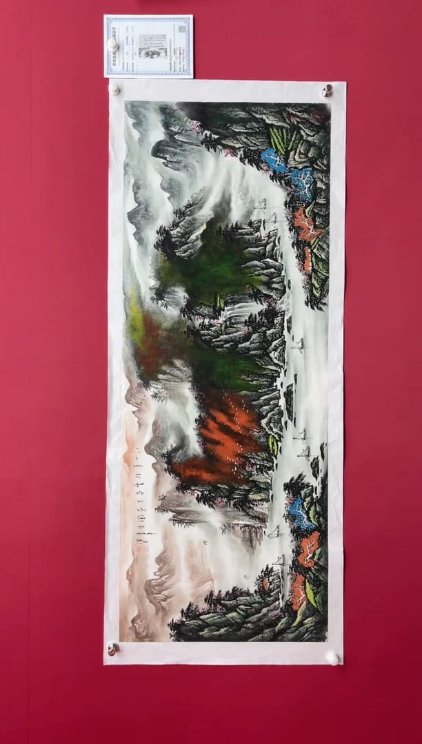 【闪购商品】国画吴-金书原作山水/无框/W不带书