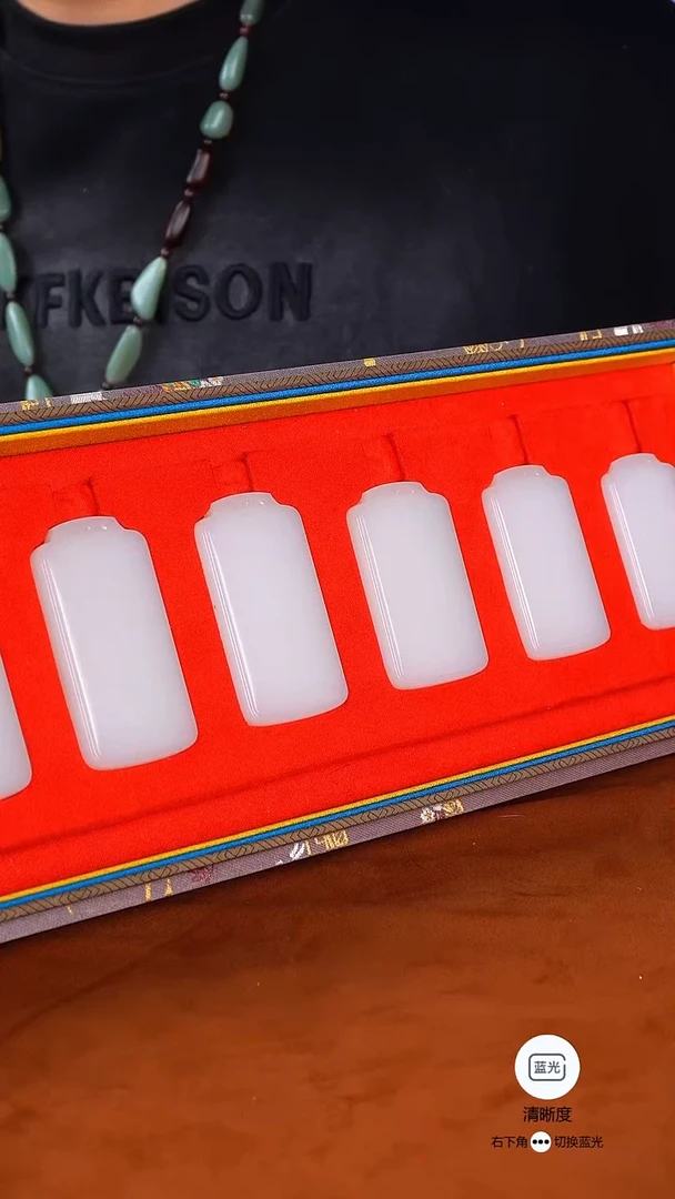 未镶嵌和田玉挂件义*兵无事牌