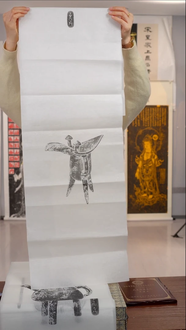 拓片用纸印石非遗传承拓片