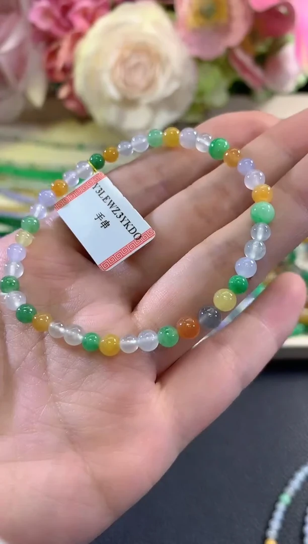 未镶嵌手串翡翠c64多样性一件发