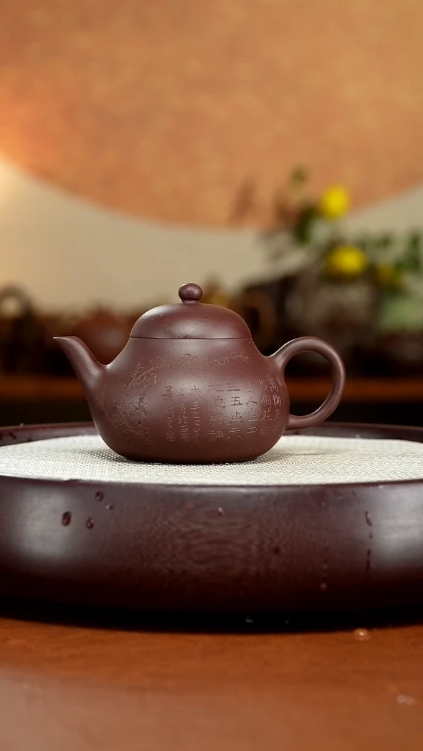 茶壶紫砂宜兴紫砂壶