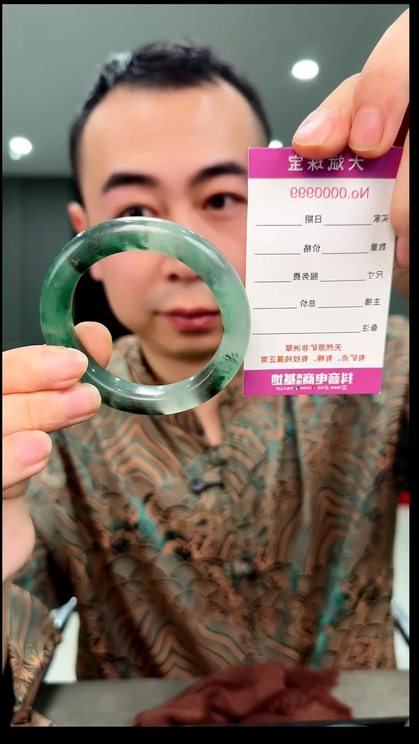 未镶嵌手镯石英质玉特色冰乌鸡52.8