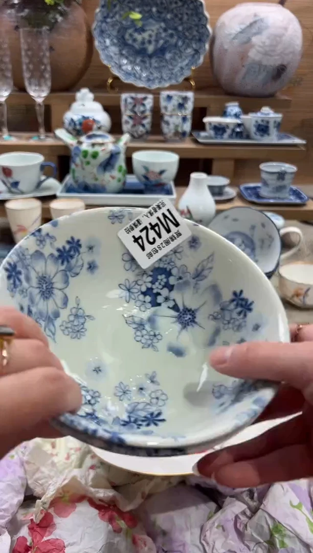 瓷片小*      M424