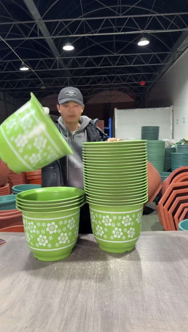 【闪购商品】复合绿色色梅花盆38口径，5个