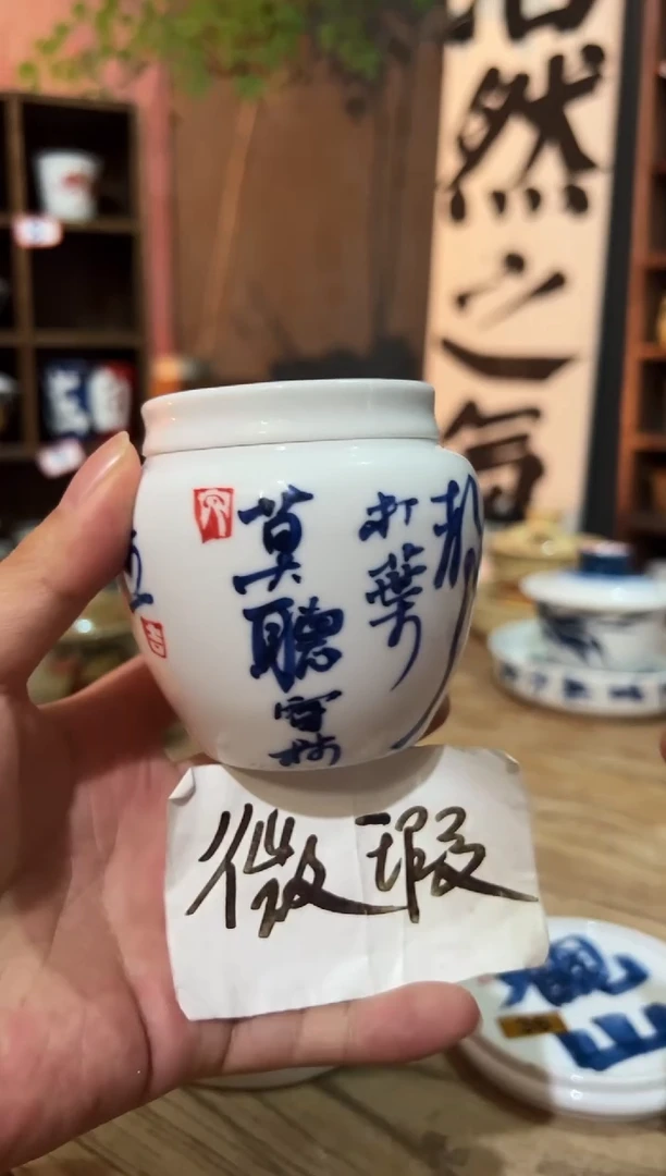 观云听雨原创手绘茶具
