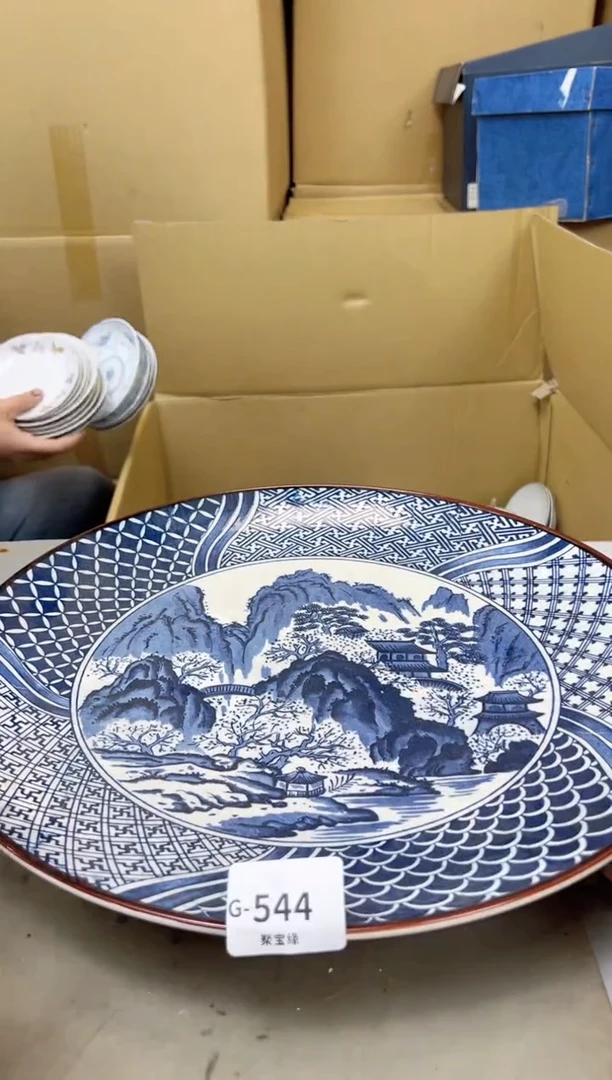 瓷片544聚宝缘海陶精选