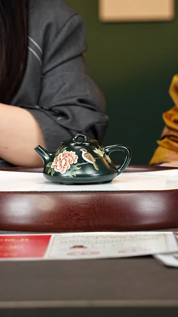 茶壶紫砂37YJY子冶石瓢 老绿泥200cc