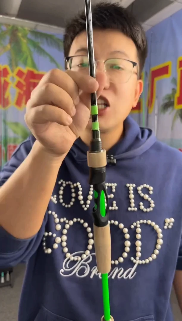 2.1m碳素绿麒麟枪柄2.1米（瑕疵尾货竿，没有售后，介意勿拍）