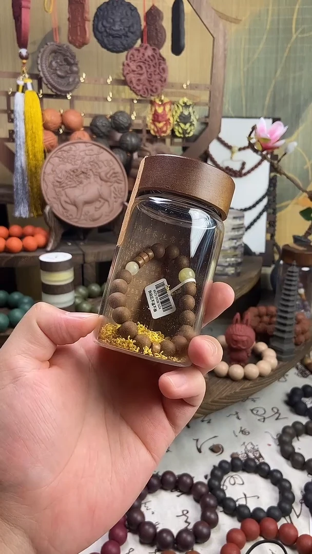 泥塑桂花合香手串1,。0尺寸