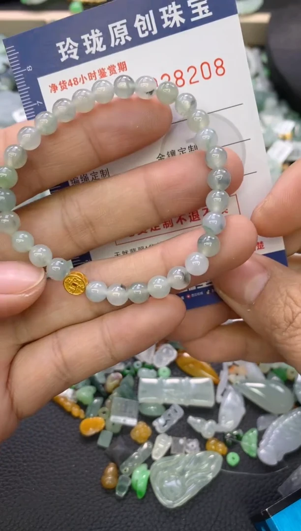 【闪购商品】翡翠颈饰未镶嵌翡翠净货28208