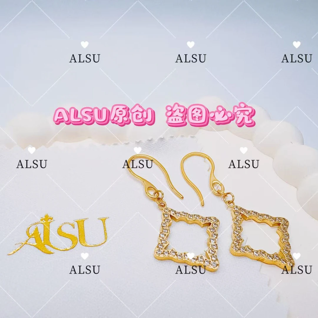 合金锆石耳饰 ALSU原创经典民族风新款耳环时尚轻奢气质百搭个性