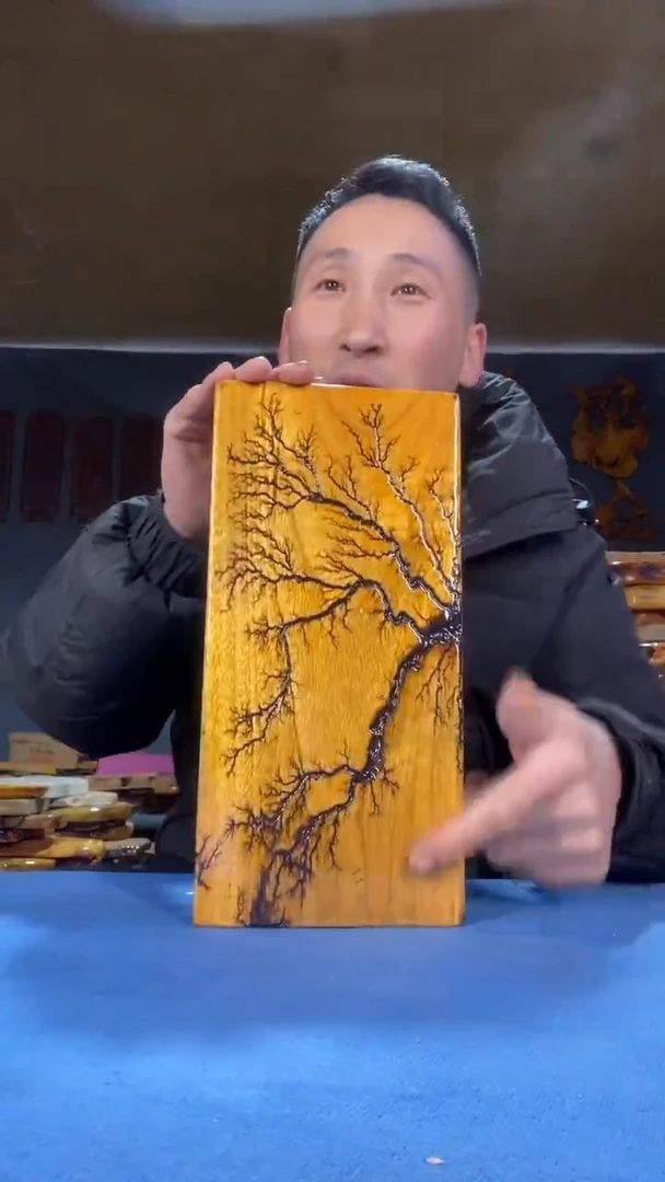 本店截图为准（不含配件）