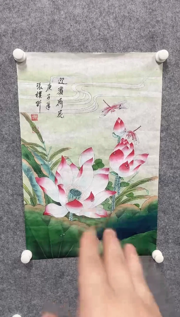 书法志学冰雪书画院甄选作品