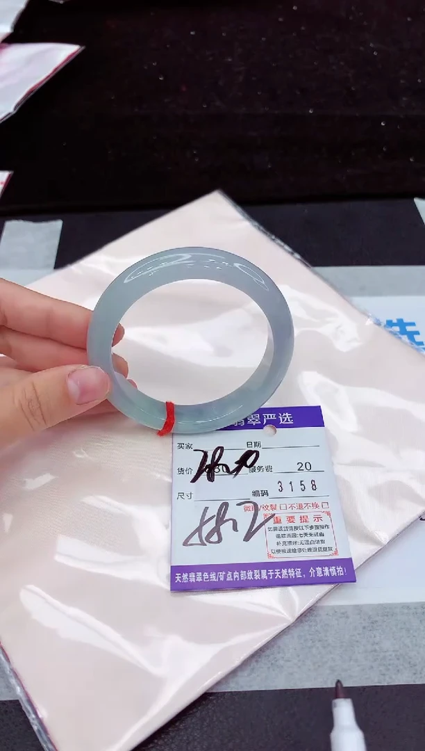 翡翠手镯未镶嵌111111111