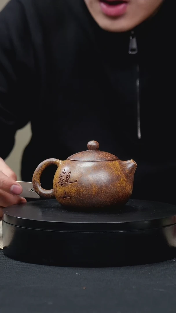 【闪购商品】紫砂茶壶050观山西施壶手工紫砂壶