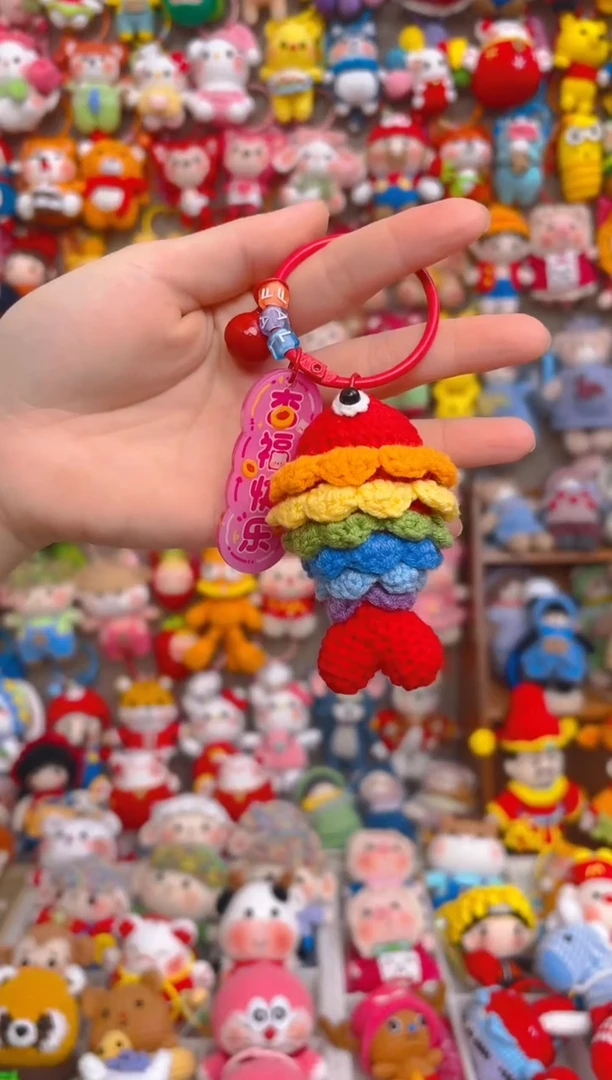 纯手工制作毛线钩织成品锦鲤鱼
