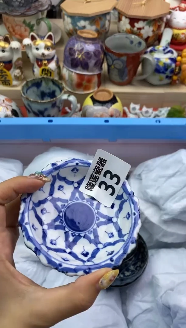 瓷片梵**心隆莲瓷器欢迎大家
