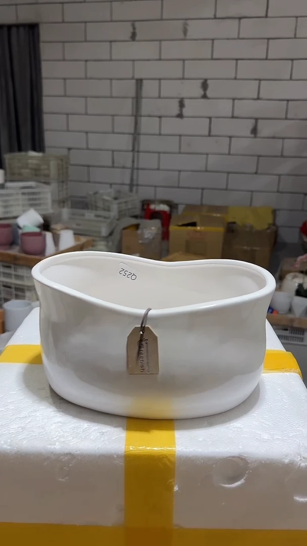 【闪购商品】陶瓷+Q252