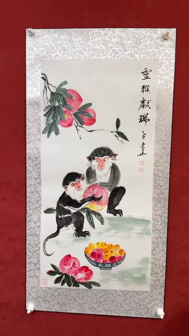 国画老师创作作品  49