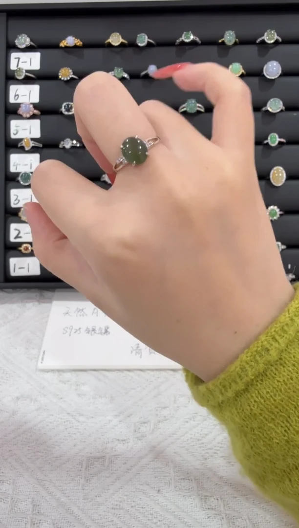 银S925镶嵌戒指翡翠021