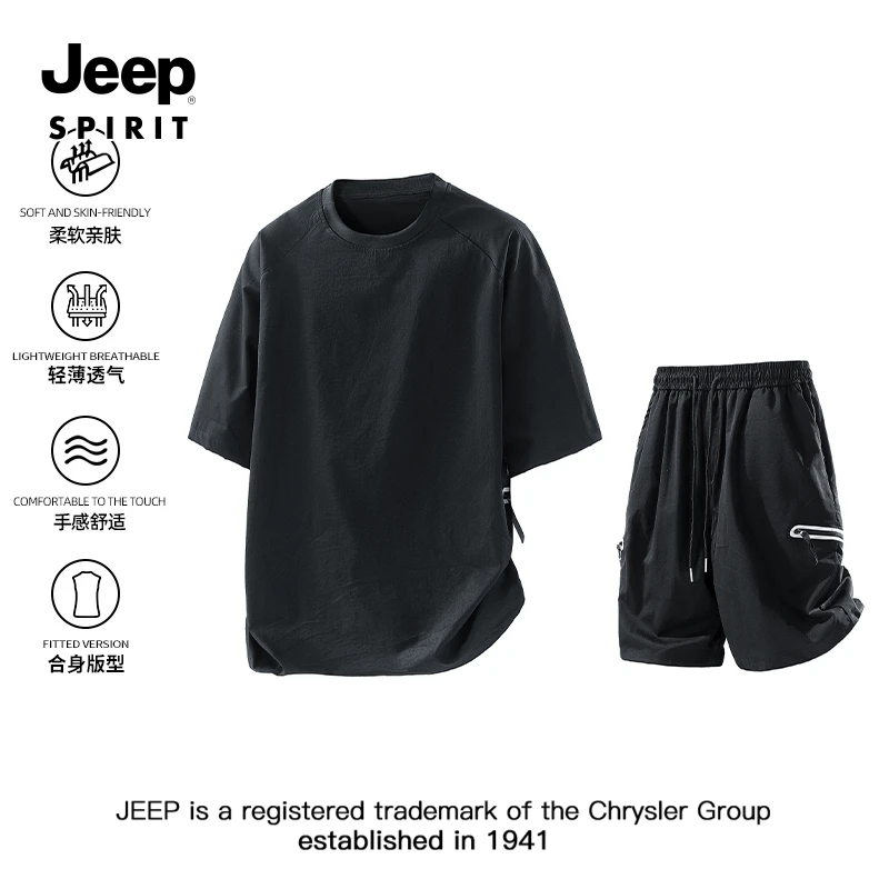 JEEPSPIRIT吉普夏季冰丝休闲运动套装男士新款宽松短裤短袖两件套