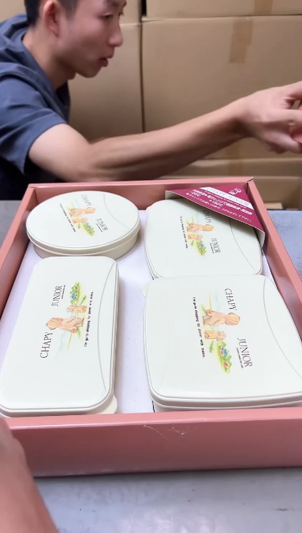 瓷片881聚宝缘优品精选