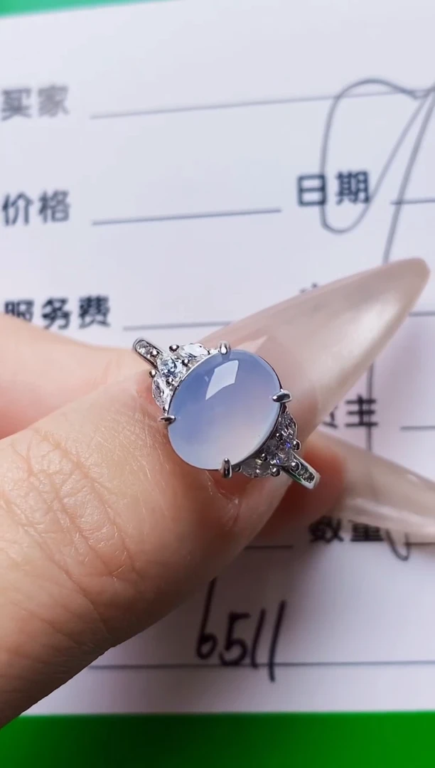 银S925镶嵌戒指翡翠6511
