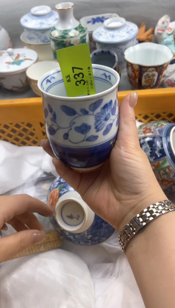 玉瓷货店 闪购类型 定向 Camille