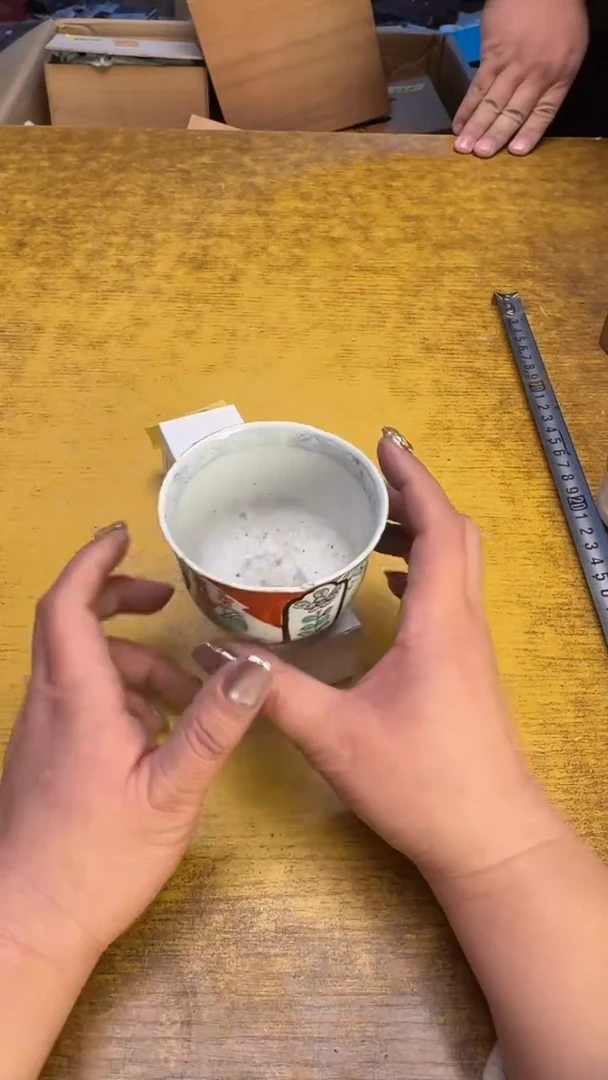 【闪购商品】其他瓷器瓷老破旧188白