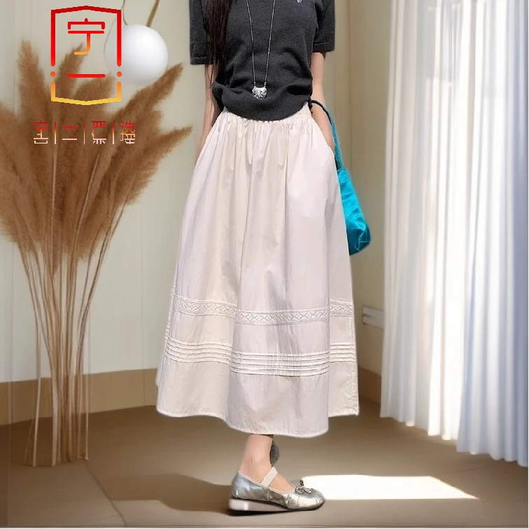 【宁一女装】时尚洋气显瘦温柔慵懒风蕾丝花边拼接中长款白色半身裙