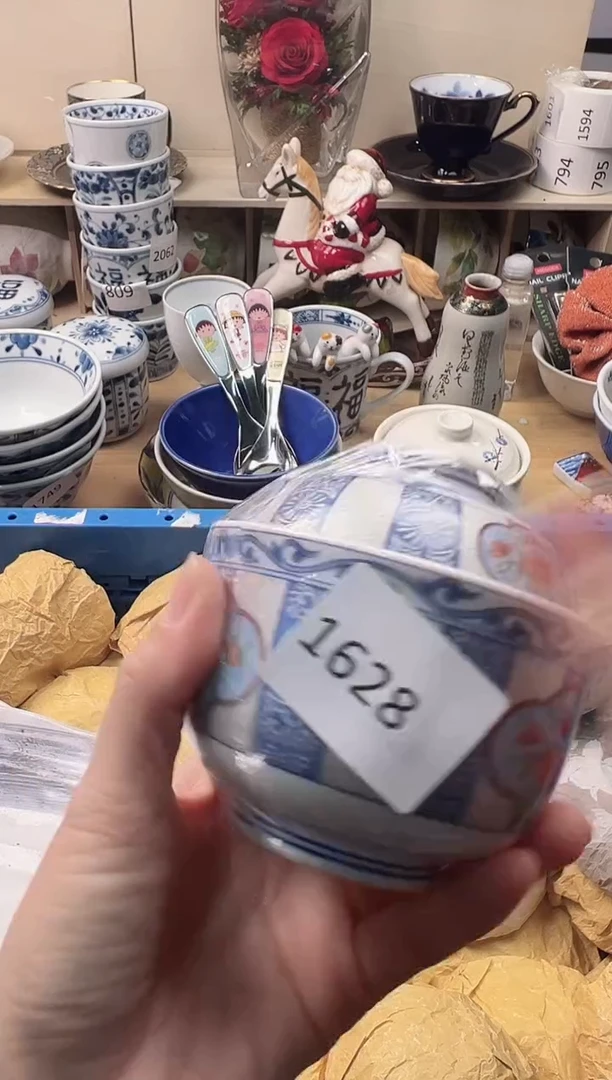 瓷片云****7你好你好你好你好你好你好