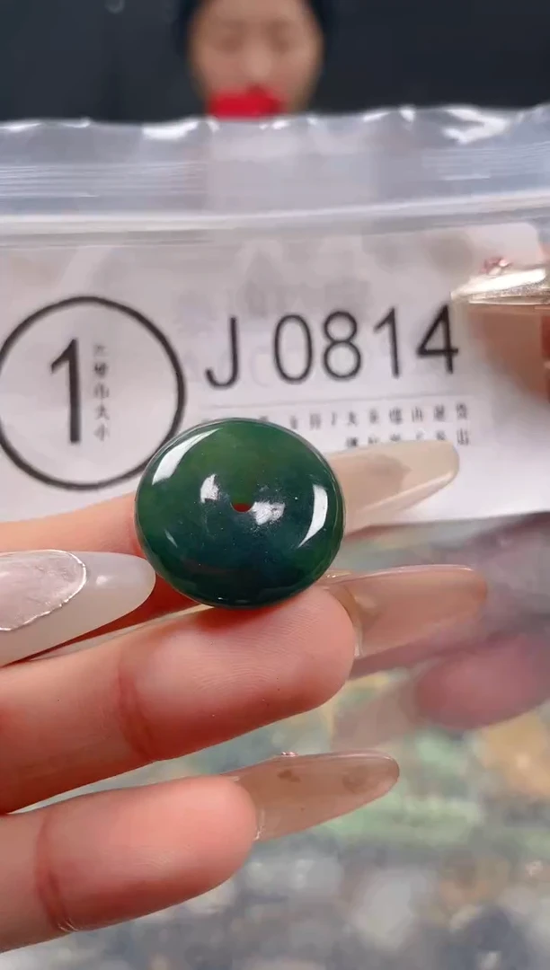 【闪购商品】翡翠颈饰未镶嵌/J/翡翠A货一图一物